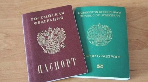 прописка в Пушкино